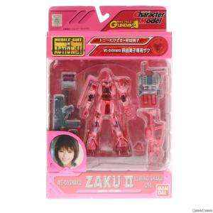 MS IN ACTION MS-06SHAKU 釈由美子専用ザクII 機動戦士ガンダム 完成品 可動フィギュア ガンダムエース誌上限定 バンダイ