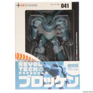 リボルテックヤマグチ No.041 TYPE-7 ブロッケン 機動警察パトレイバー 完成品 可動フィギュア 海洋堂