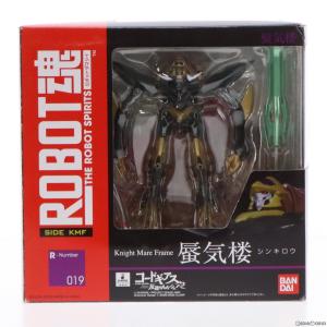 ROBOT魂 蜃気楼 コードギアス 反逆のルルーシュ R2 完成品 可動フィギュア バンダイ