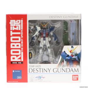 ROBOT魂 デスティニーガンダム 機動戦士ガンダムSEED DESTINY 完成品 可動フィギュア バンダイ