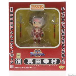ねんどろいど 210 真田幸村 戦国BASARA 完成品 可動フィギュア Phat