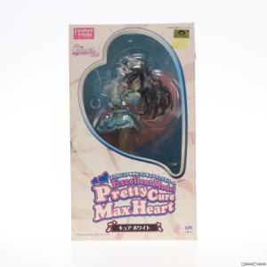 エクセレントモデル キュアホワイト ふたりはプリキュア MaxHeart 1/8 完成品 フィギュア メガハウス
