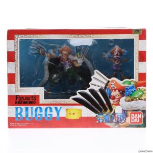 フィギュアーツZERO バギー ONE PIECE 完成品 フィギュア バンダイ