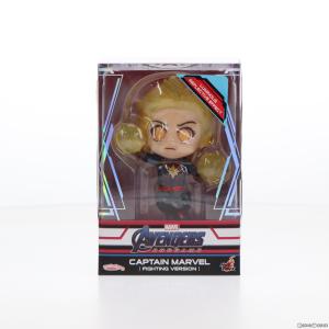 コスベイビー サイズS キャプテン マーベル アベンジャーズ/エンドゲーム 完成品 フィギュア ホットトイズ