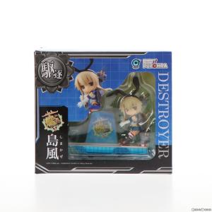 スマホスタンド 美少女キャラクターコレクションNo.04 島風 艦隊これくしょん -艦これ- 完成品 フィギュア PULCHRA