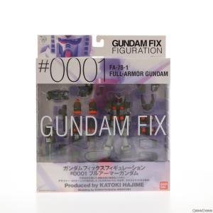 GUNDAM FIX FIGURATION #0001 フルアーマーガンダム 機動戦士ガンダム 完成品 可動フィギュア バンダイ