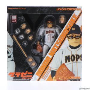 Vulcanlog 017 凡田夏之介〜モップス HOMEユニ ver.〜 グラゼニ 完成品 可動フィギュア ユニオンクリエイティブ
