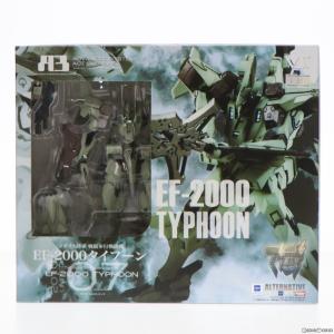 A3メカアクションフィギュア 2010 LIMITED イギリス陸軍 戦術歩行戦闘機 EF-2000 タイフーン マブラヴ オルタネイティヴ 完成品 ボークス
