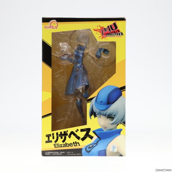 『中古即納』{FIG}エリザベス ペルソナ4 ジ・アルティメット イン マヨナカアリーナ 1/8 完...