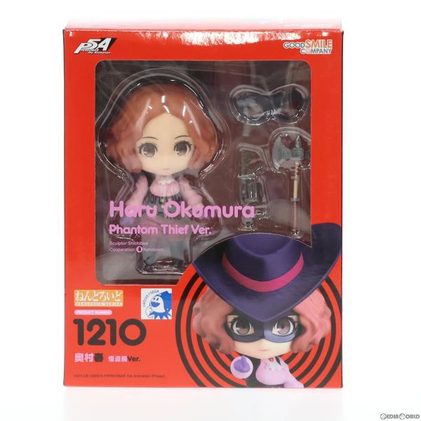 『中古即納』{FIG}ねんどろいど 1210 奥村春 怪盗服Ver. PERSONA5 the An...