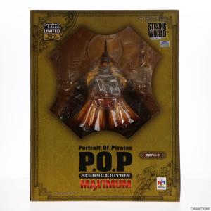 『中古即納』{FIG}Portrait.Of.Pirates P.O.P LIMITED EDITION SE-MAXIMUM 金獅子のシキ ONE PIECE(ワンピース) 完成品 フィギュア メガハウス(20131029)｜mediaworld-plus