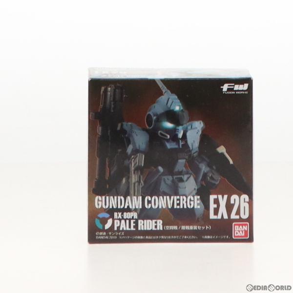 『中古即納』{FIG}(食玩)FW GUNDAM CONVERGE EX26 ペイルライダー(空間戦...