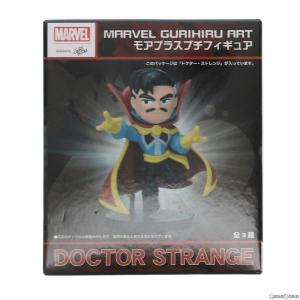 『中古即納』{FIG}ドクター・ストレンジ MARVEL GURIHIRU ART モアプラスプチフィギュア プライズ(1056983) セガ(20211130)｜mediaworld-plus