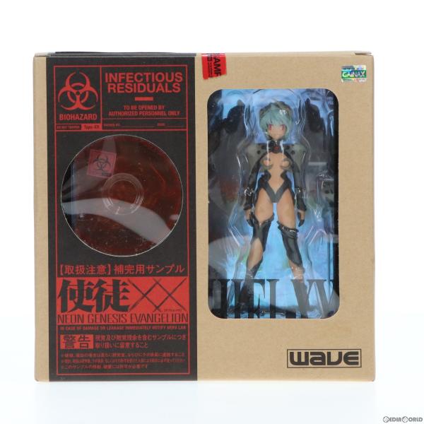 『中古即納』{FIG}使徒XX(ダブルエックス) A-03 サキエル-XX 新世紀エヴァンゲリオン ...