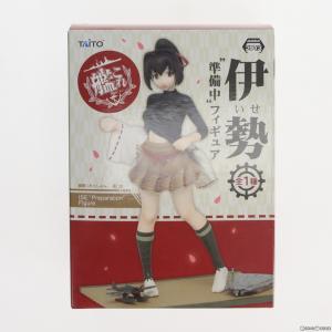 『中古即納』{FIG}伊勢(いせ) 準備中スケールフィギュア 艦隊これくしょん -艦これ- プライズ タイトー(20150731)｜mediaworld-plus