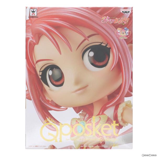 『中古即納』{FIG}キュアルージュ(B 特別カラー) Yes!プリキュア5GoGo! Q posk...