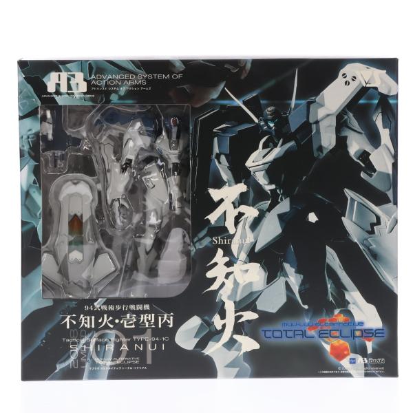 『中古即納』{FIG}A3メカアクションフィギュアシリーズ 2008 LIMITED 94式戦術歩行...