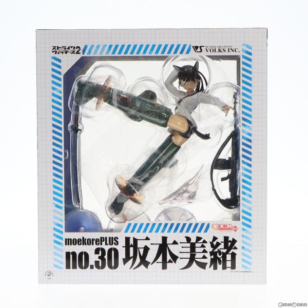 『中古即納』{FIG}モエコレPLUS No.30 坂本美緒 通常版 ストライクウィッチーズ2 1/...