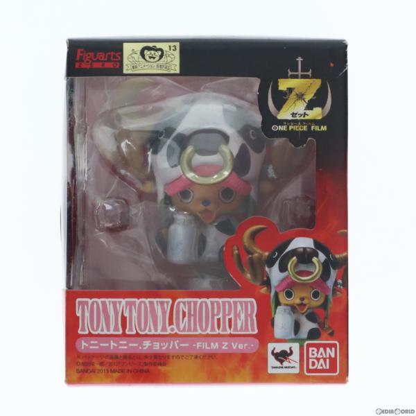 『中古即納』{FIG}フィギュアーツZERO トニートニー.チョッパー -FILM Z Ver.- ...