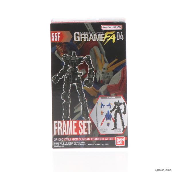 『中古即納』{FIG}(単品)(食玩)2.ゴッドガンダム フレームセット 機動戦士ガンダム Gフレー...