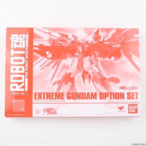 『中古即納』{FIG}魂ウェブ商店限定 ROBOT魂(SIDE MS) エクストリームガンダム オプ...