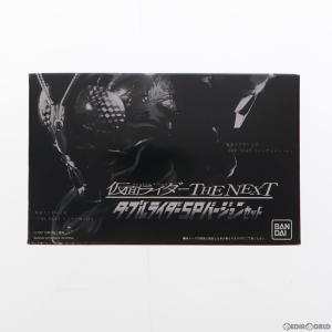 『中古即納』{FIG}プレミアムバンダイ限定 マスコレプレミアム 仮面ライダー THE NEXT ダブルライダーSPバージョンセット 完成品 フィギュア バンダイ(20130723)の商品画像