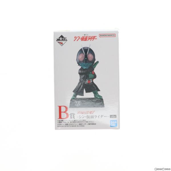 『中古即納』{FIG}B賞 仮面ライダー1号 DEFORME-X -シン・仮面ライダー- 一番くじ ...