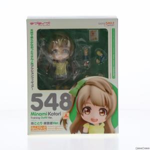 『中古即納』{FIG}ねんどろいど 548 南ことり 練習着Ver. ラブライブ! 完成品 可動フィギュア グッドスマイルカンパニー(20151220)