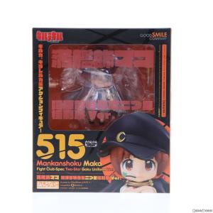 『中古即納』{FIG}(再販)ねんどろいど 515 満艦飾マコ 喧嘩部特化型二つ星極制服 Ver. キルラキル 完成品 フィギュア 「今石洋之の世界」展示会 会場販売限定｜mediaworld-plus