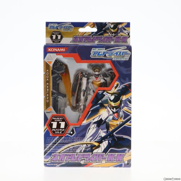 『中古即納』{FIG}アムジャケットシリーズ11 ネオアムドライバーK・K Get Ride! アム...