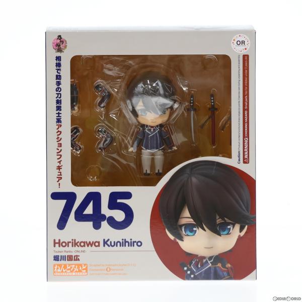 『中古即納』{FIG}ねんどろいど 745 堀川国広(ほりかわくにひろ) 刀剣乱舞-ONLINE- ...