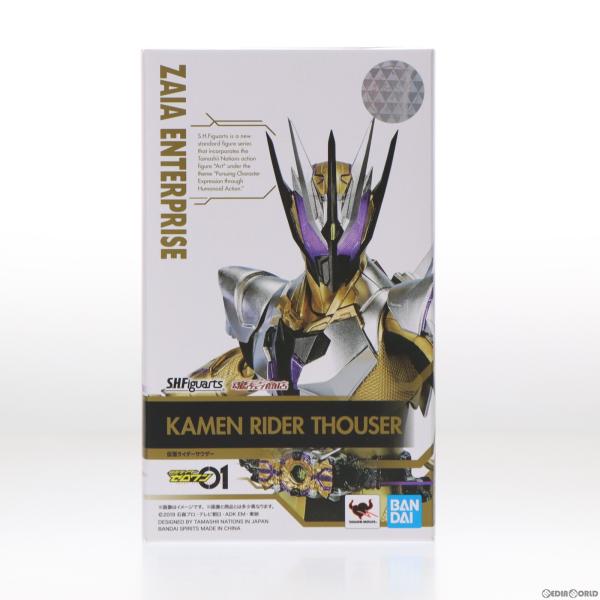 『中古即納』{FIG}魂ウェブ商店限定 S.H.Figuarts(フィギュアーツ) 仮面ライダーサウ...