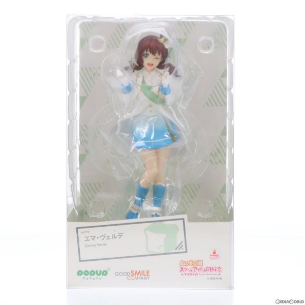 『中古即納』{FIG}POP UP PARADE エマ・ヴェルデ ラブライブ!虹ヶ咲学園スクールアイ...