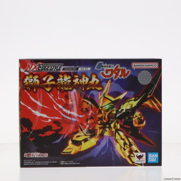 『中古即納』{FIG}魂ウェブ商店限定 NXEDGE STYLE [MASHIN UNIT] 獅子龍...