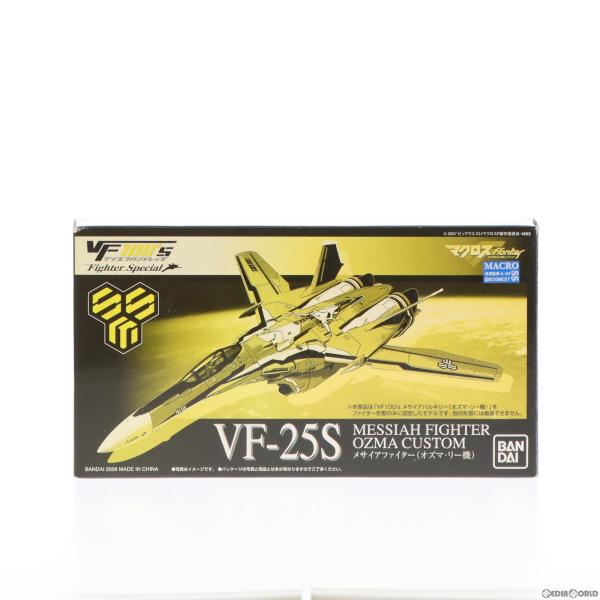 『中古即納』{FIG}キャラホビ2009限定 VF100&apos;s FighterSpecial VF-2...