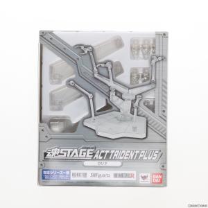 『中古即納』{FIG}魂STAGE(魂ステージ) ACT TRIDENT PLUS(クリア) フィギ...