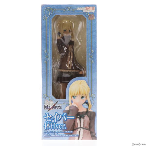 『中古即納』{FIG}セイバー 休日 Ver. Fate/hollow ataraxia(フェイト/...