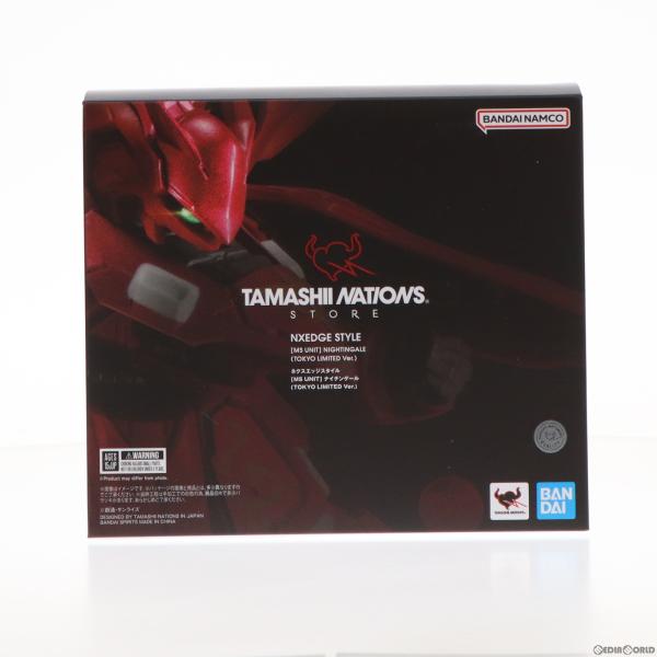 『中古即納』{FIG}TAMASHII NATIONS TOKYO限定 NXEDGE STYLE [...