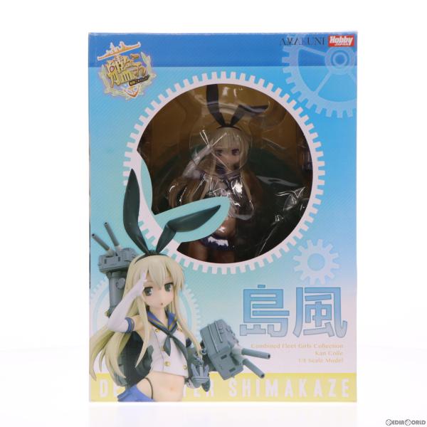 『中古即納』{FIG}島風(しまかぜ) 艦隊これくしょん -艦これ-1/8 完成品 フィギュア ホビ...