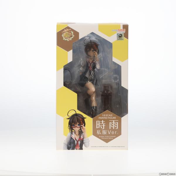 『中古即納』{FIG}時雨(しぐれ) 私服Ver. 艦隊これくしょん -艦これ- 完成品 フィギュア...