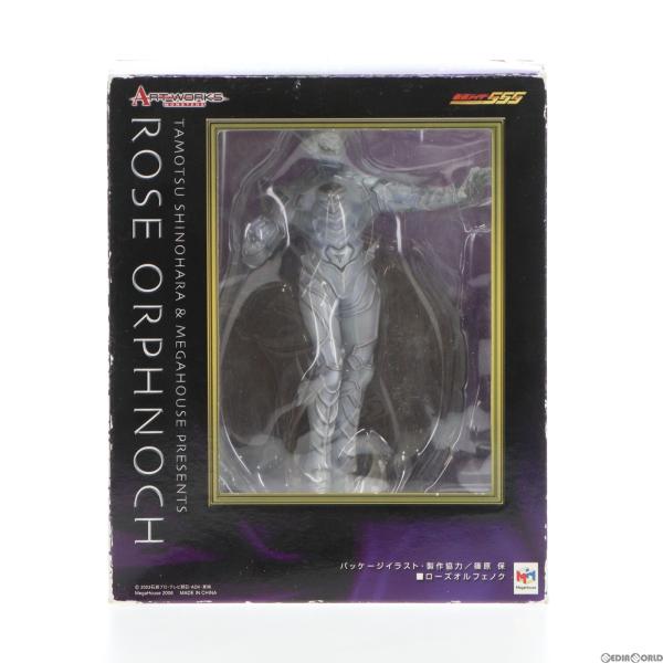 『中古即納』{FIG}ART WORKS MONSTERS(アートワークスモンスターズ) ローズオル...