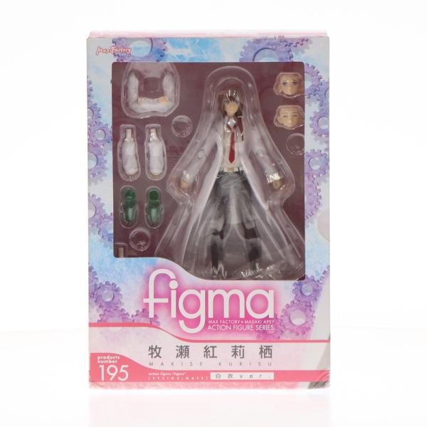 『中古即納』{FIG}figma(フィグマ) 195 牧瀬紅莉栖(まきせくりす) 白衣ver. ST...