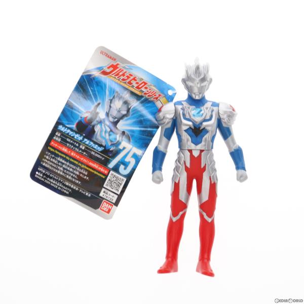 『中古即納』{SFT}ウルトラヒーローシリーズ75 ウルトラマンゼット アルファエッジ ウルトラマン...