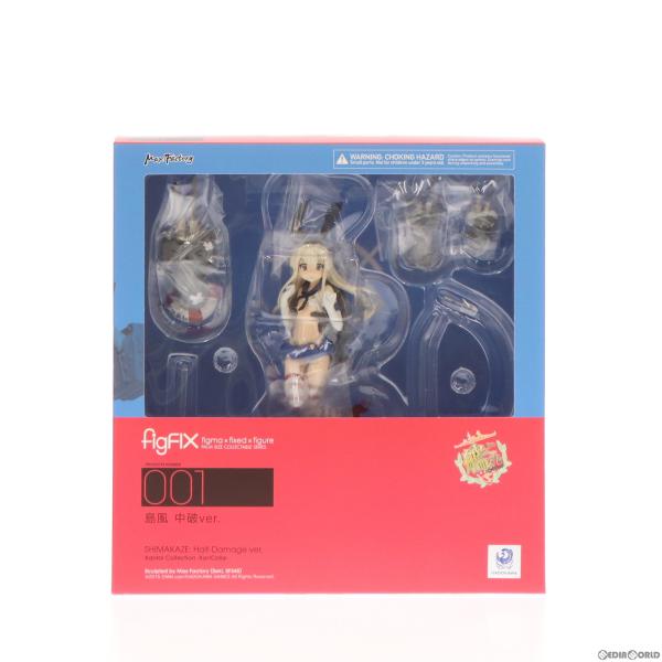 『中古即納』{FIG}figFIX-001 島風(しまかぜ) 中破ver. 艦隊これくしょん -艦こ...