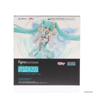 『中古即納』{FIG}figma(フィグマ) SP-097 レーシングミク 2017ver 初音ミク...