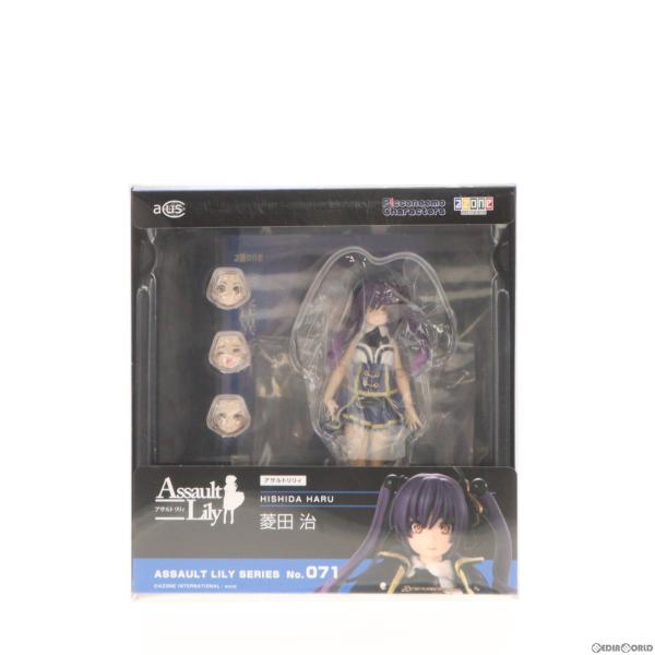 『中古即納』{DOL}1/12 アサルトリリィシリーズ 071 菱田治(ひしだはる) 完成品 ドール...