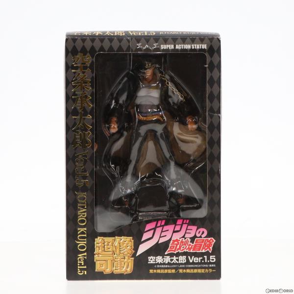 『中古即納』{FIG}超像可動 37.空条承太郎 Ver.1.5(荒木飛呂彦指定カラー) ジョジョの...