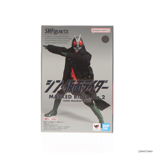 『中古即納』{FIG}魂ウェブ商店 S.H.Figuarts(フィギュアーツ) 仮面ライダー第2号(...