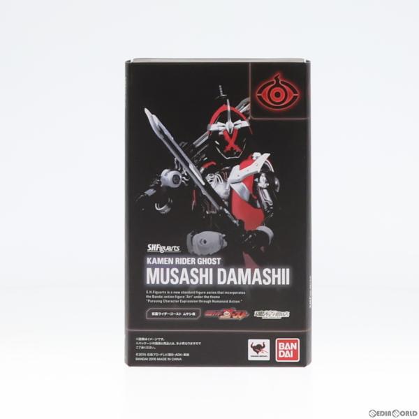 『中古即納』{FIG}魂ウェブ商店限定 S.H.Figuarts(フィギュアーツ) 仮面ライダーゴー...