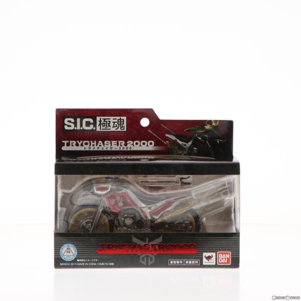 『中古即納』{FIG}S.I.C. 極魂 トライチェイサー2000 仮面ライダークウガ 完成品 可動...